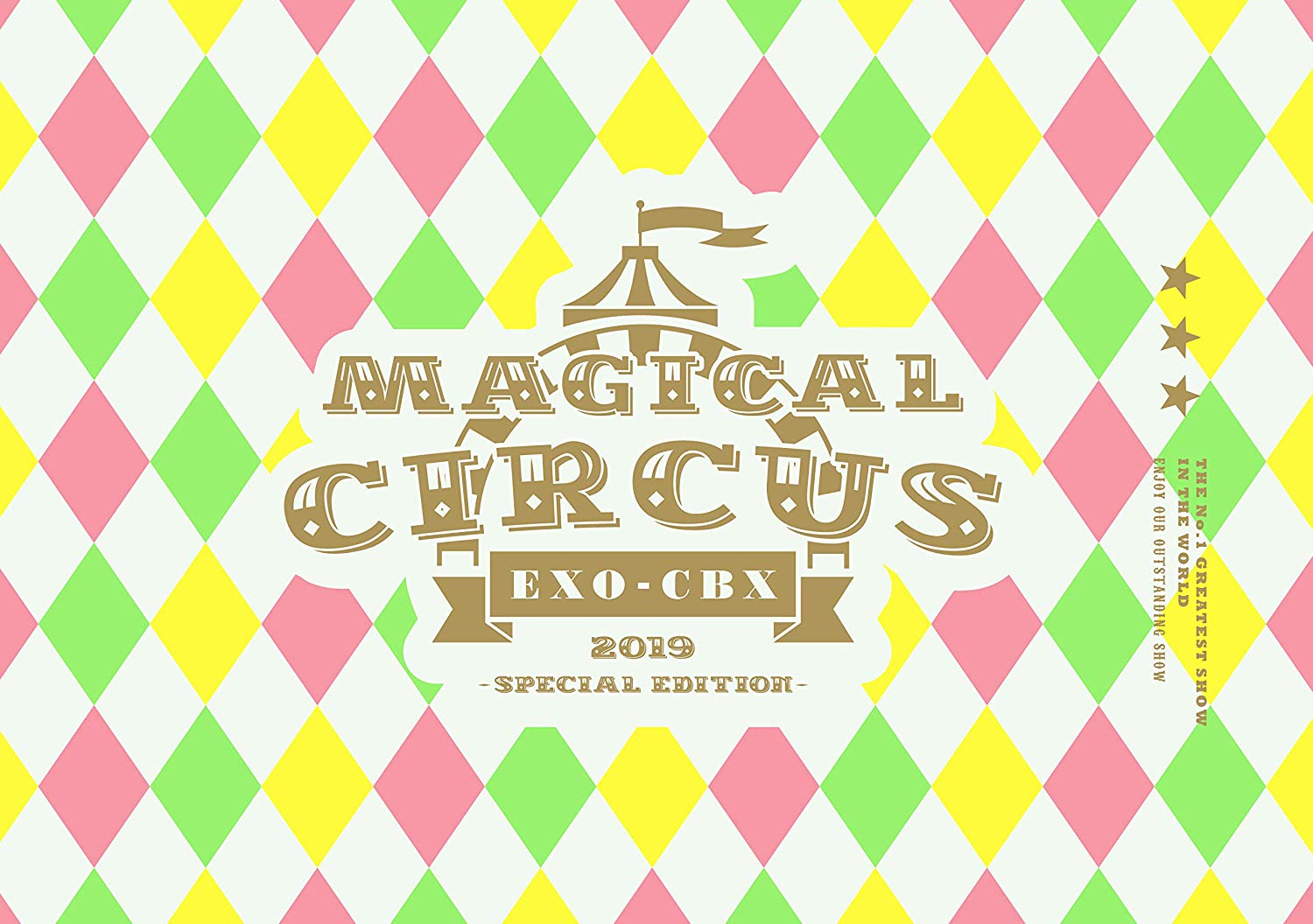 EXO-CBX日本演唱会 EXO-CBX "MAGICAL CIRCUS" 2019 -Special Edition-