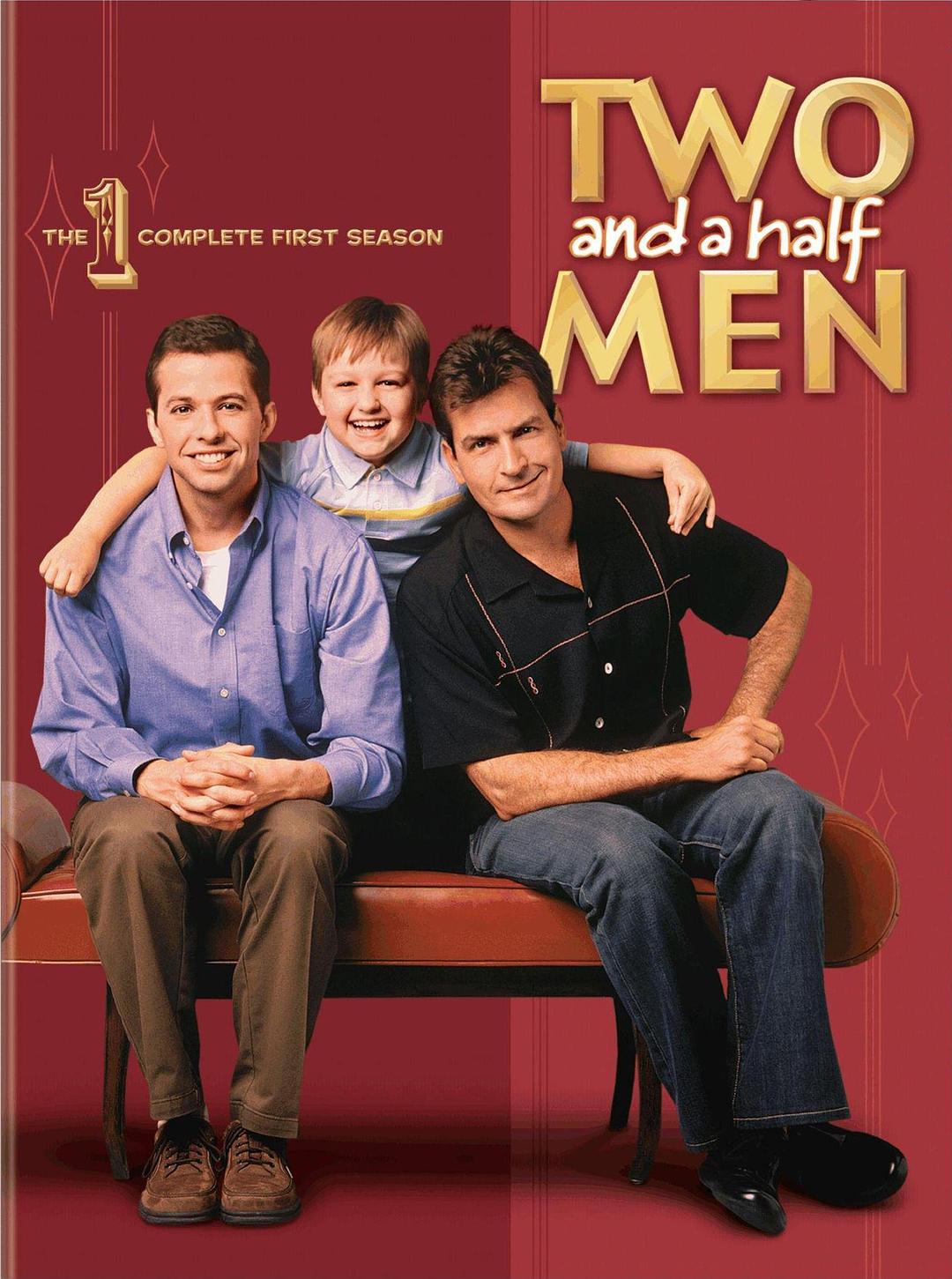 美剧：好汉两个半 Two and a Half Men 全十二季