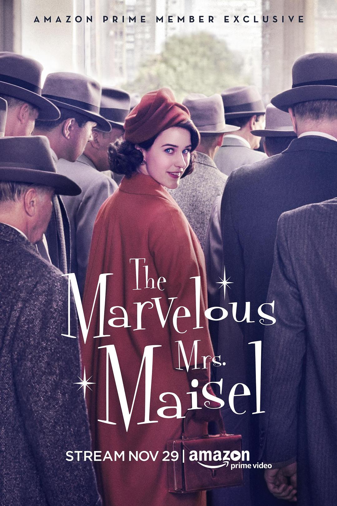 美剧：了不起的麦瑟尔夫人 The Marvelous Mrs. Maisel 第1-3季