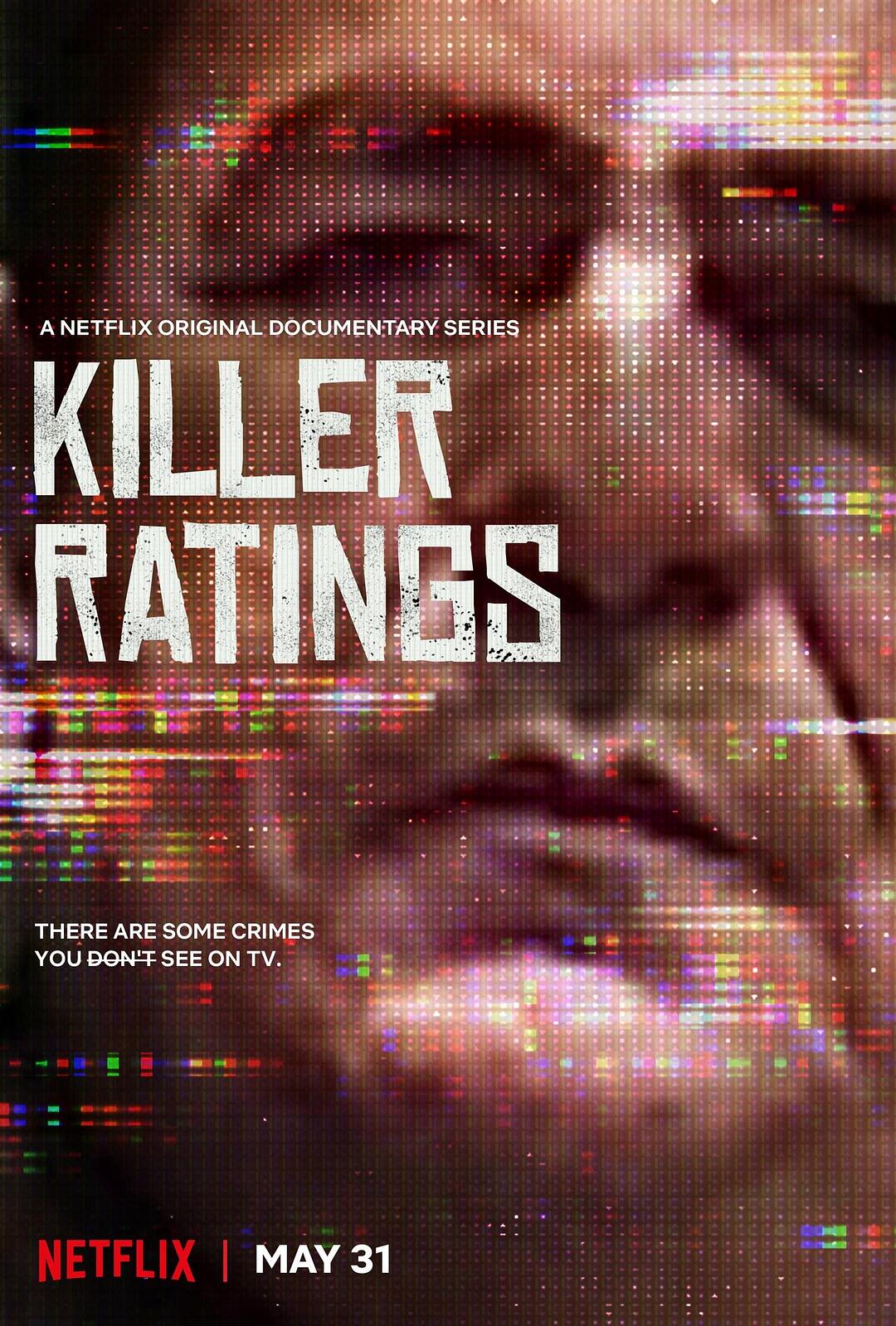 致命收视 Killer Ratings