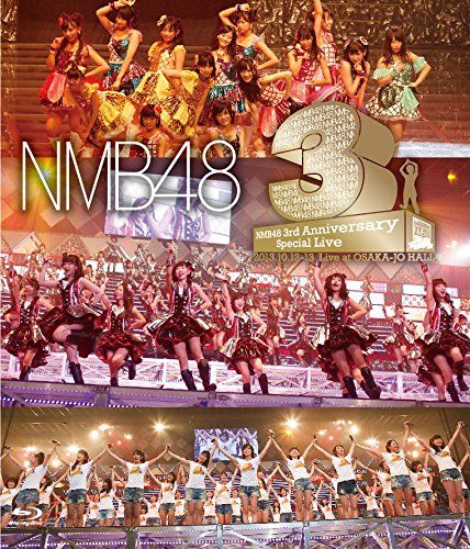 NMB48演唱会 NMB48 3rd Anniversary Special Live