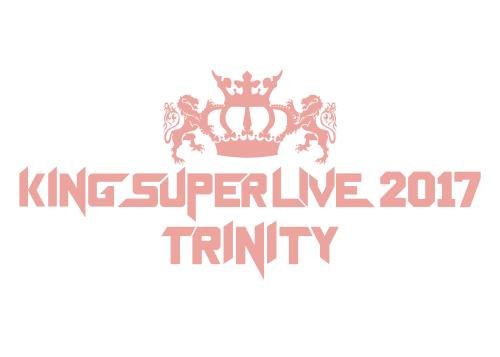 KING SUPER LIVE 2017 TRINITY