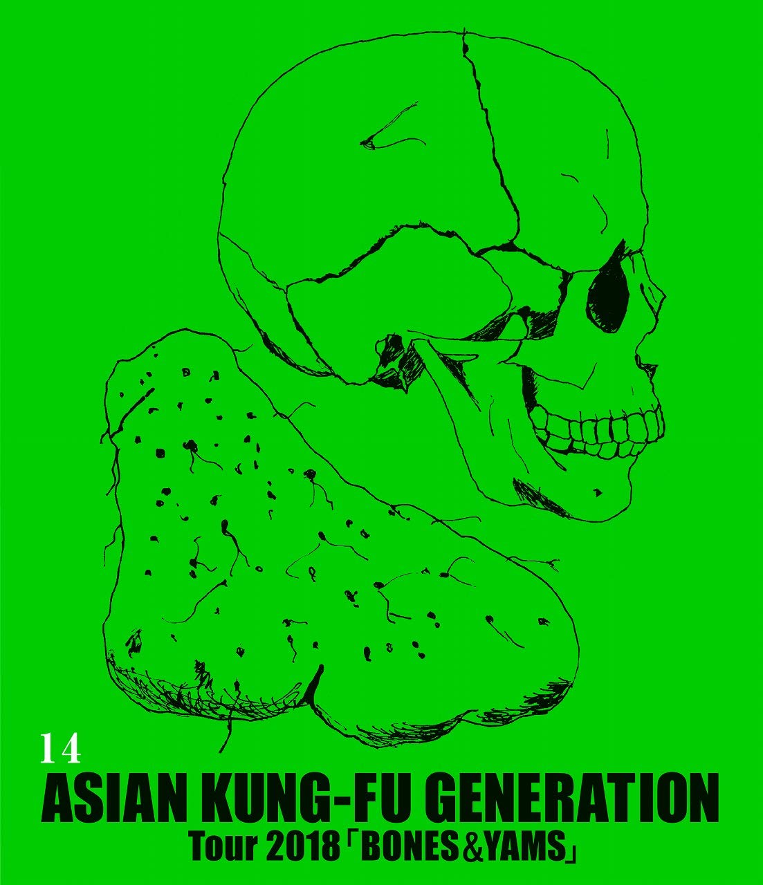ASIAN KUNG-FU GENERATION演唱会 ASIAN KUNG-FU GENERATION - Eizou Sakuhin Shuu Vol. 14 ~Tour 2018 "BONES & YAMS"~
