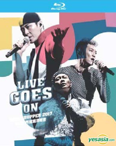 草蜢 Live Goes On世界巡迴演唱会2017 Live Goes On Grasshopper 2017 Live