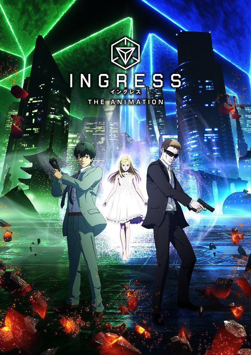 Ingress Ingress: The Animation