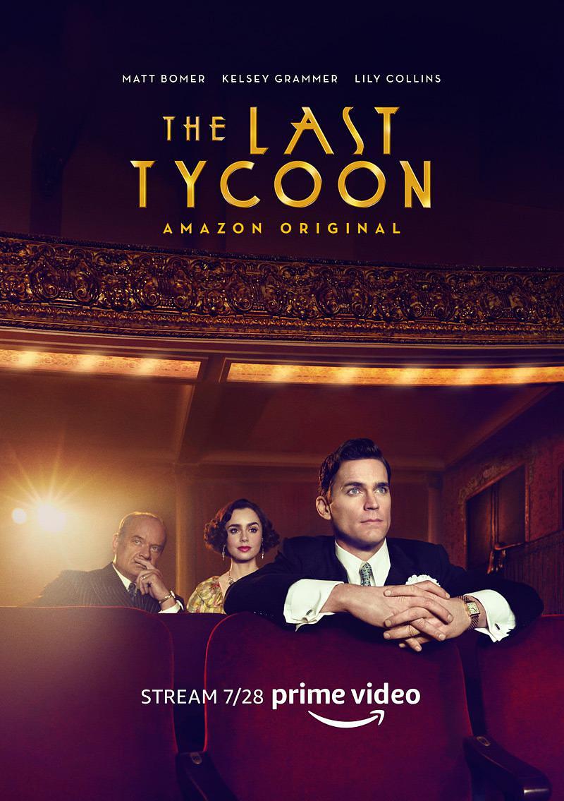 美剧：最后的大亨 The Last Tycoon