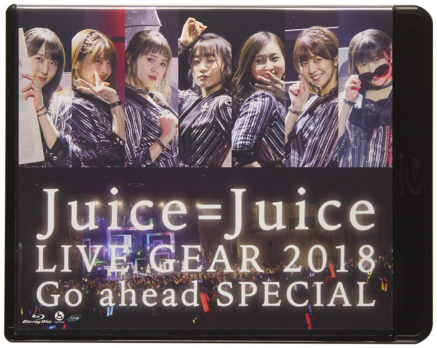 Juice=Juice演唱会 Juice=Juice LIVE GEAR 2018 ~Go ahead SPECIAL~