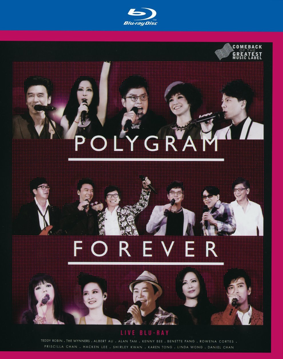 宝丽金群星永恒金曲演唱会 Polygram Forever Live 2013