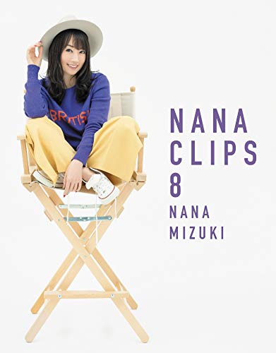水树奈奈PV集 Nana Mizuki - NANA CLIPS 8