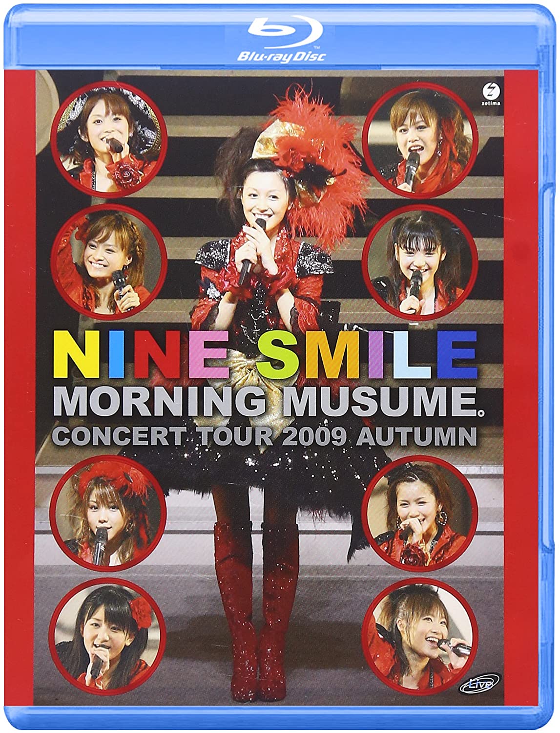 早安少女组演唱会 Morning Musume Concert Tour 2009 Aki ~Nine Smile~ (Kusumi Koharu's Graduation)