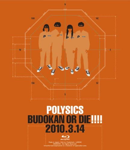 POLYSICS - BUDOKAN OR DIE!!!! 2010.3.14